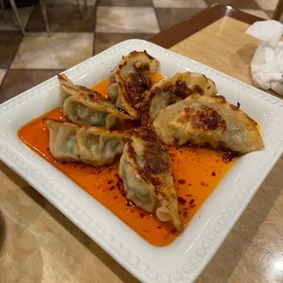 A6. Chili Oil Pan-Fried Pork Dumplings