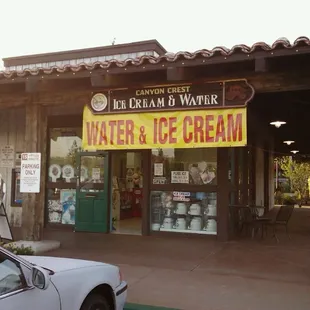 storefront