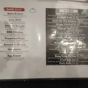 Menu options