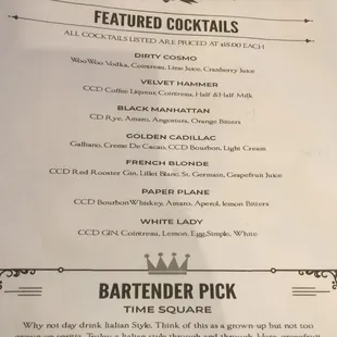 Seasonal cocktail menu.