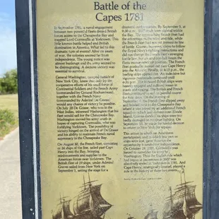 The 3-panel explainers of site significance