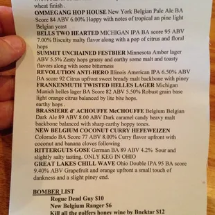 Note the second from the bottom (ritterguts gose)!!