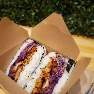 Chicken Musubi...so good