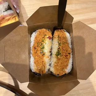 Spicy Salmon Musubi