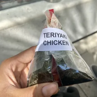 ONIGIRI - TERIYAKI CHICKEN