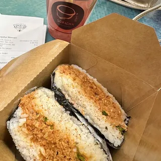 Spicy Salmon Musubi