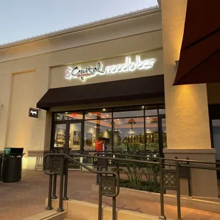 Monday night. Not too busy.