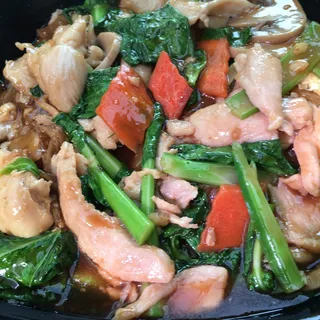 Hong Kong Style Chow Fun