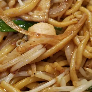 Chicken Lo Mein