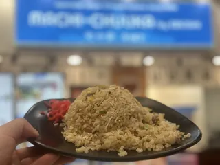 Chic Now Hainan Chicken Rice