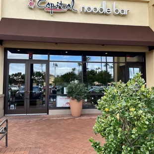Front. See my featured review of Capital Noodle Bar in Irvine on my international website at classicbitesandbrews.com
