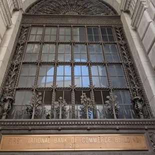 Front on Baronne St, the old 1927 signage.