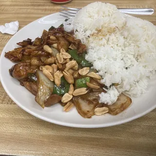 7. Kung Pao Chicken over Rice