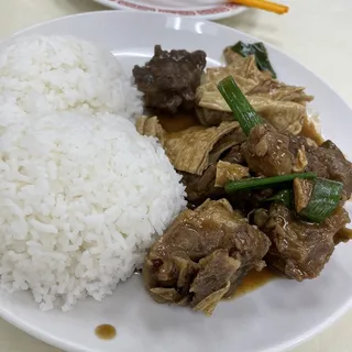 22. Ox Tail with Dried Bean Curd over Rice