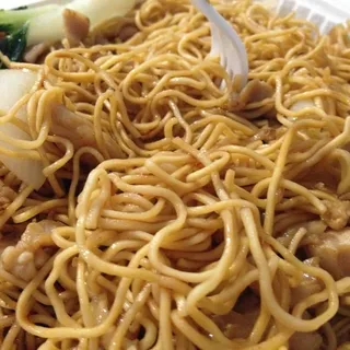 105. Chicken Chow Mein