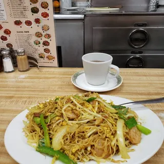 113. Singapore Rice Noodles