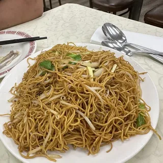119. House Special Pan Fried Noodles