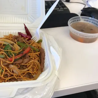 32. Mongolian Beef