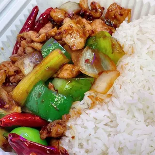 41. Kung Pao Chicken