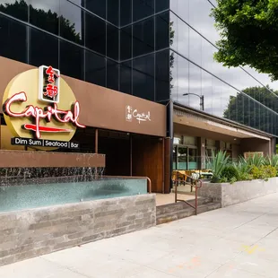 Capital Seafood Beverly Hills