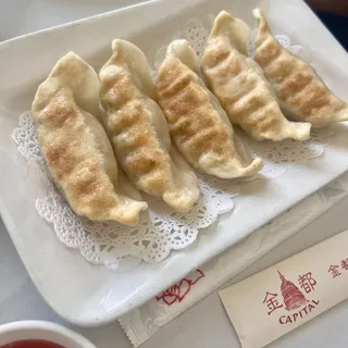 022. Pan Fried Chicken Pot Sticker (5pc)