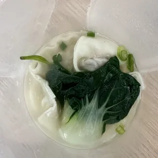 027. Chinese Celery & Pork Wonton Soup (6pc)