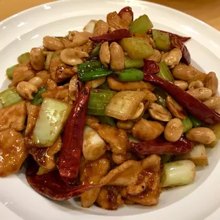 Kung Pao Chicken