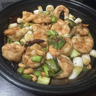 71. Kung Pao Shrimp