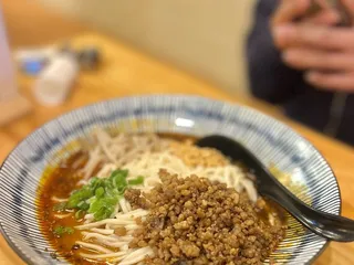 Kirin Noodle House