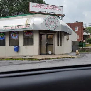 the outside of a restaurant