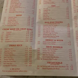 2020 Menu