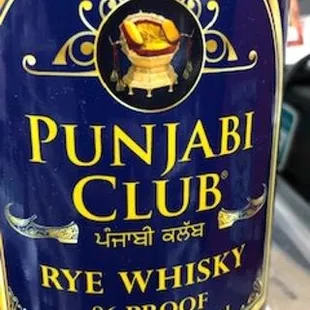 Punjabi Club!