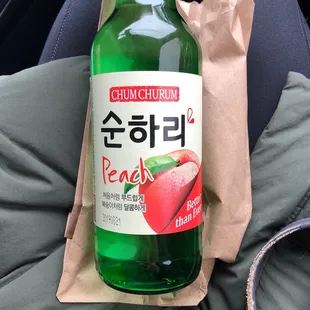 Got soju here