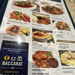 Chinese portion of the menu