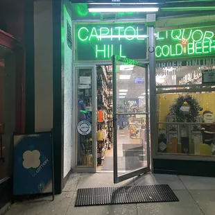 the entrance to the store