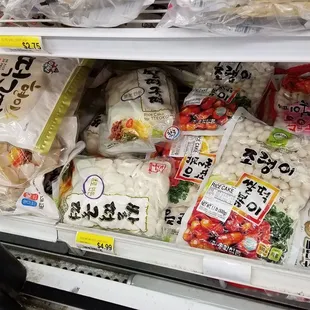 so many types of korean rice cake