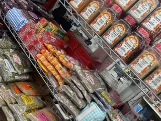 Khartoum Grocery & Halal Meat