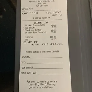 Total for 3 people lunch