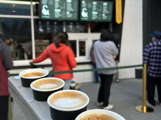 Sip & Sonder