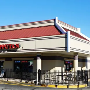 Located next to Sentry