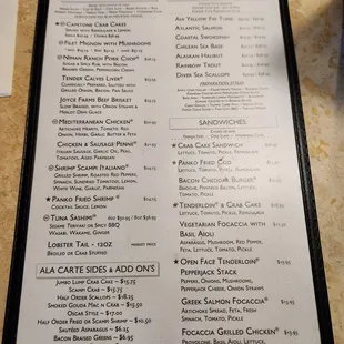 Menu 2 of 2