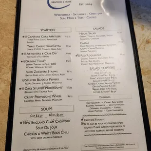 Menu 1 of 2