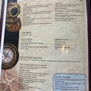 Menu 6/16/23