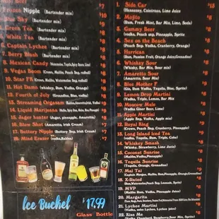 Drink menu