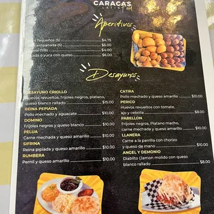 a menu for a mexican restaurant