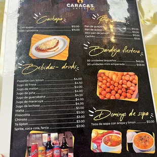 a menu for a mexican restaurant