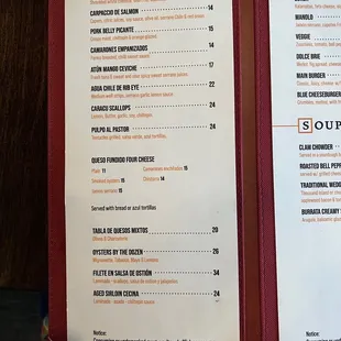 appetizer menu