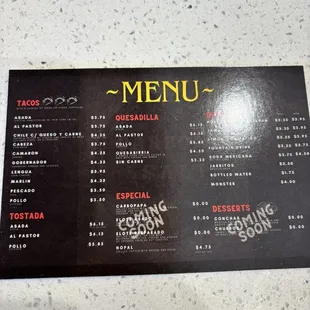 menu