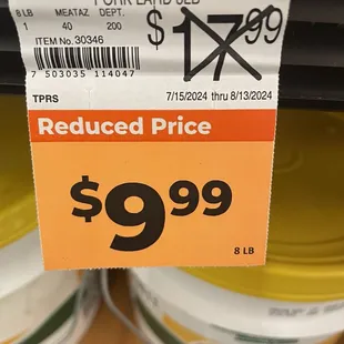 Proof of price inaccuracy.
