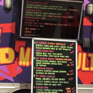 Menu clearly shows Fresh Cut Fries.